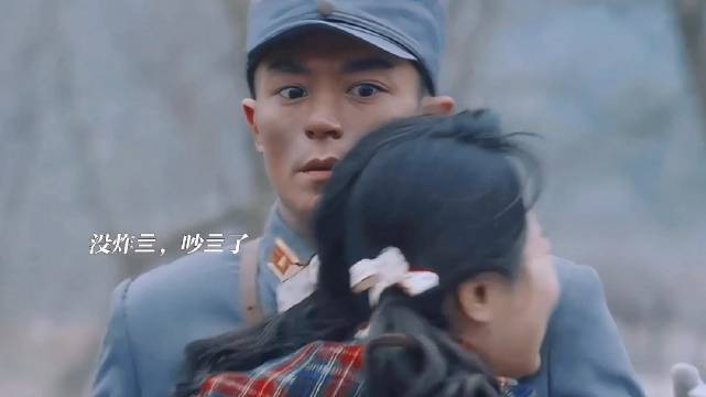 战长沙片段姐夫撮合杨紫霍建华两人嘴硬互怼