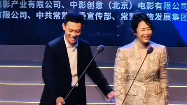 张译湖光嘉年华转身魅力值拉满，马丽同台