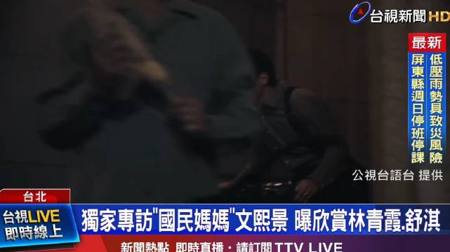 不认识但很有品味