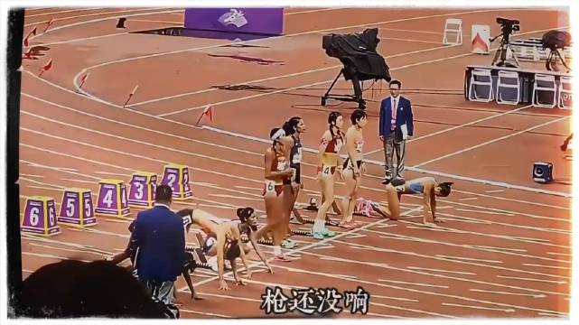 吴艳妮 我是来战斗的，为什么要低调， 不惧非议，自带锋芒
