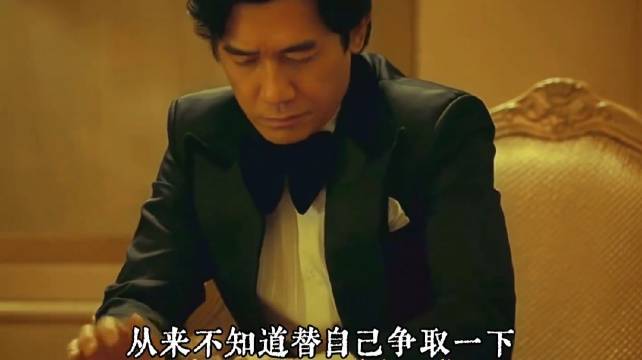 一事无成的乐观心态，叫做傻乐，这句话残忍又真实