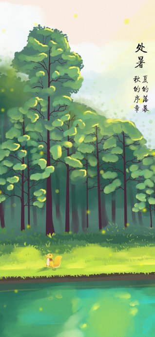 处暑三候“鹰乃祭鸟”有什么科学解释? 处暑三候“鹰乃祭鸟”有什么科学解释?