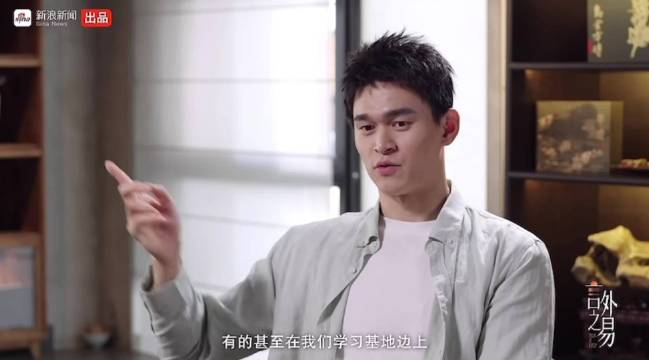 孙杨访谈完整呈现跌宕起伏热血人生