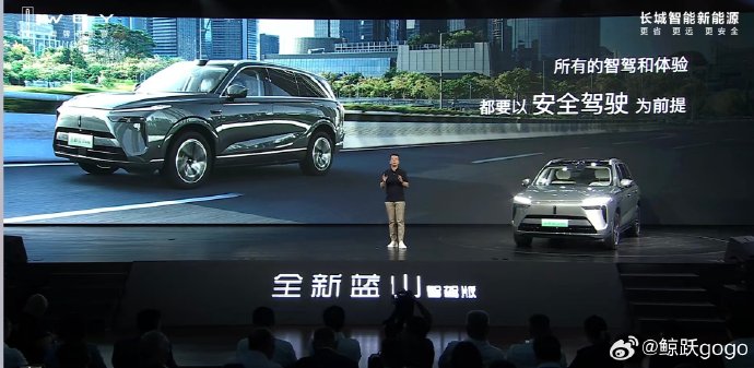 魏派蓝山三屏联动的操作逻辑是什么？