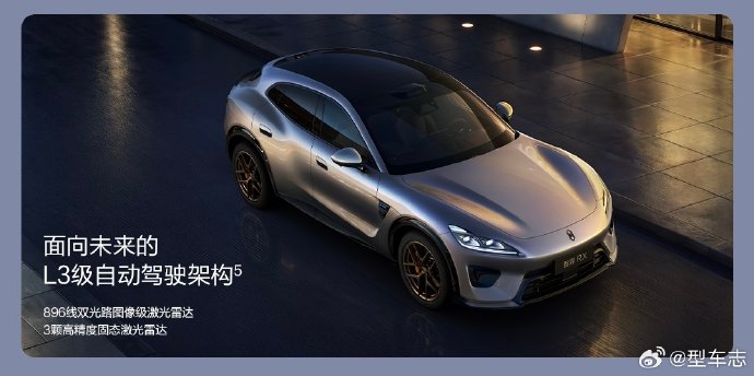 自动驾驶功能溢价6万值吗