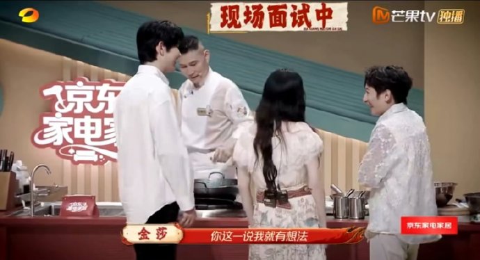 金莎是如何回应近期怀孕传闻的
