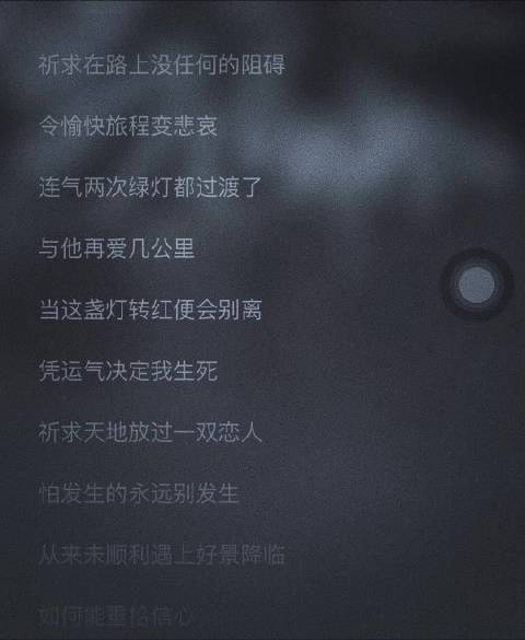 又一周