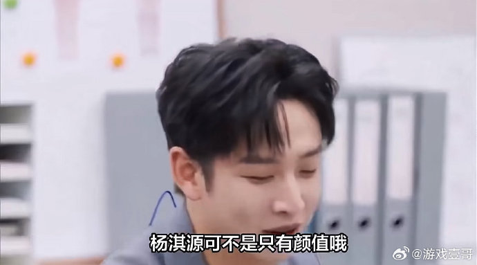 胡北辰与王一博到底有多像? 胡北辰与王一博到底有多像?