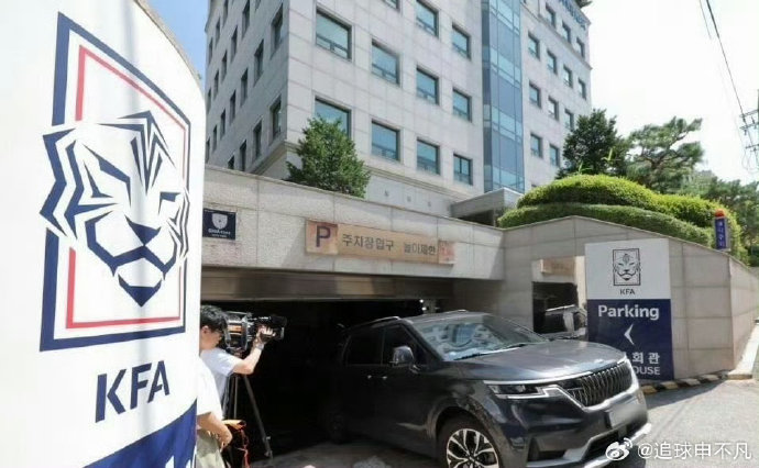 中国足协后续是否会引入第三方机构参与调查? 中国足协后续是否会引入第三方机构参与调查?