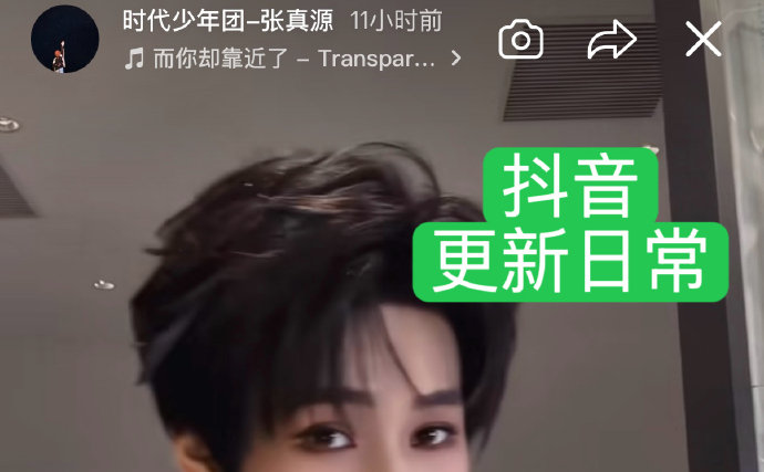 张真源山西之行对当地旅游有何影响？
