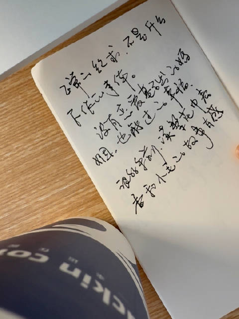 繁花的读后感