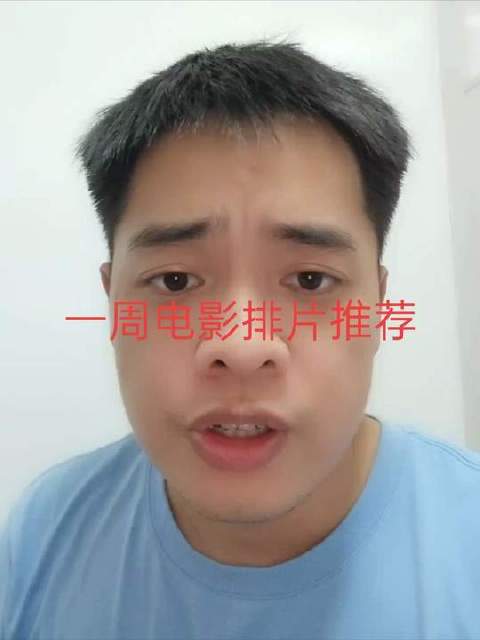 《侏罗纪》占三成，《恶意》与《柯南》排片领先一周影市