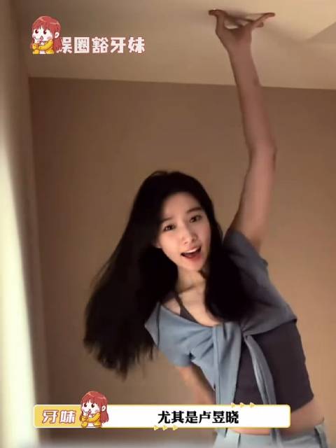 爆火的蜘蛛侠原来是这样拍的蜘蛛侠模仿 卢昱晓 林一 赵雨凡