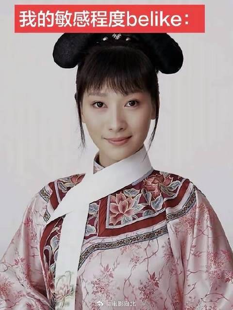 梅兰竹菊，不过沽名钓誉，待价而沽罢了