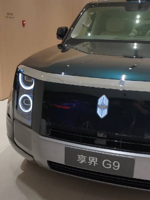 一条视频，给大家看看鸿蒙智行家的享界G9这车的外观，大家说，帅不帅呢