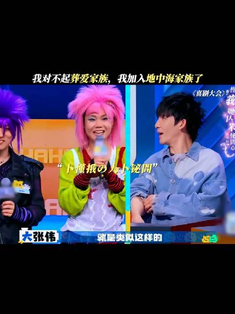 大张伟歌曲火爆辣条包装，经典歌词如果爱请深爱