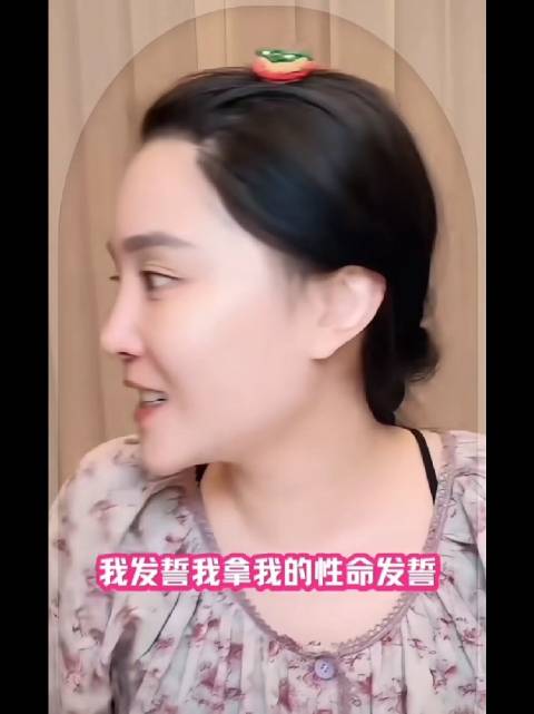 赵本山女儿球球有房贷，大家都不相信，这或许是靠自己努力的一种成长吧