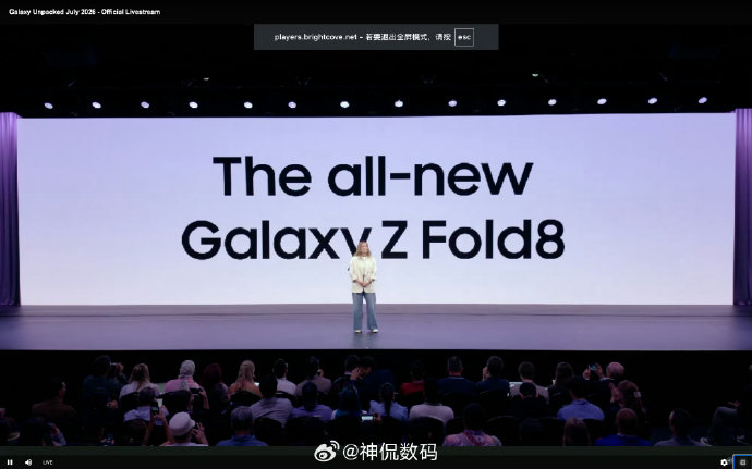 三星 Galaxy Z Flip8的缺点有哪些? 三星 Galaxy Z Flip8的缺点有哪些?
