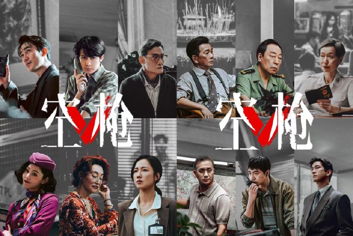 空枪这个意象在电影中代表了什么？