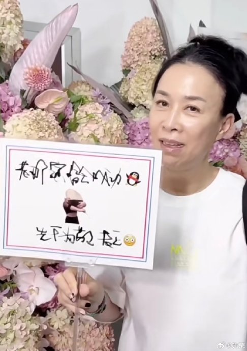 王菲和那英的友谊为何如此深厚？