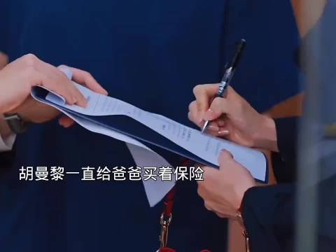 老人摔一跤真的很凶险