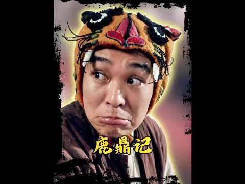 王晶都想不到当年片场，随手加的一句废话，竟成了风靡全网的神梗