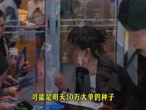 销售的终极快乐是客户说谢谢，利他即利己