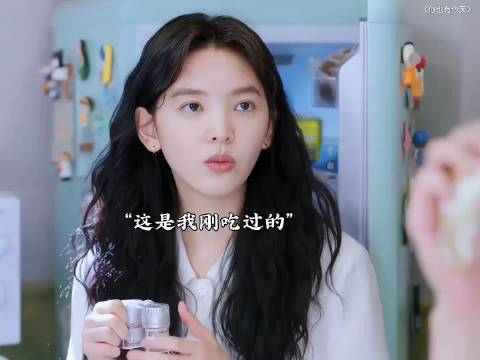 老板与下属合租被家人误会关系，乌龙名场面太逗