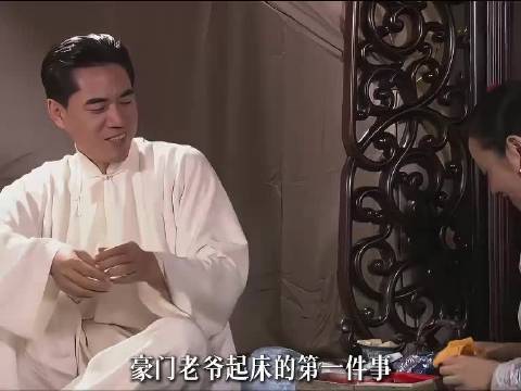 一觉醒来