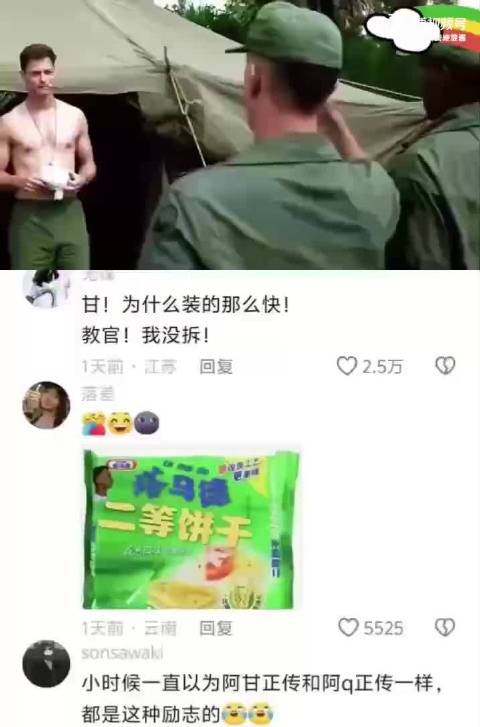 《肖申克的救赎》当年输给《阿甘正传》一点也不冤