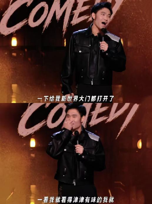 翟佳宁被写81章同人小说内容是什么？