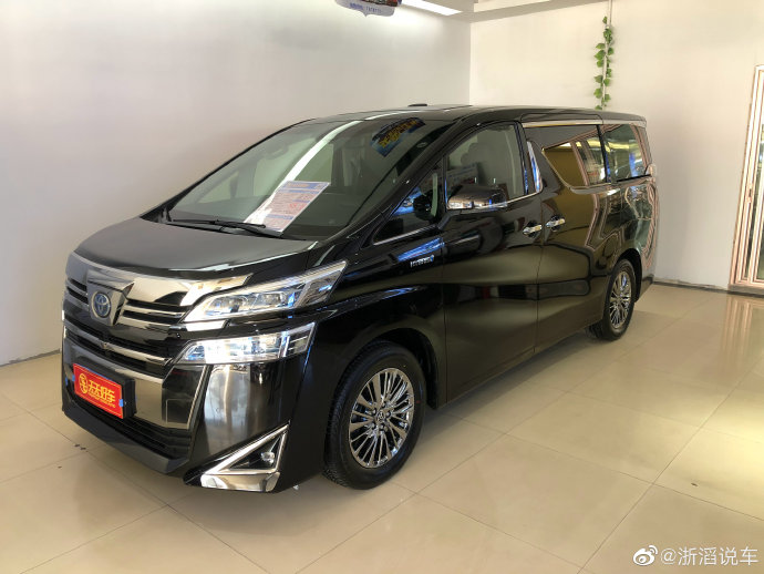埃尔法二手车