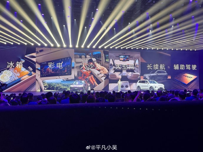 15万预算买家用车？2026下半年这些新车越级配置真香