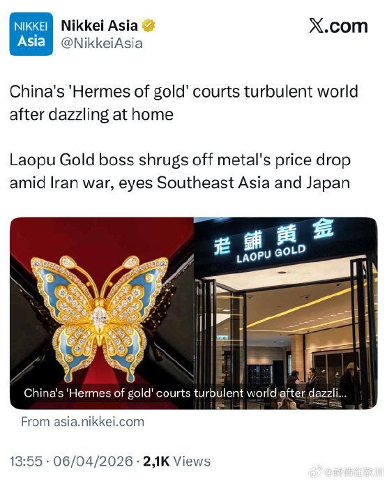 年轻人该不该买奢侈品？值得吗？
