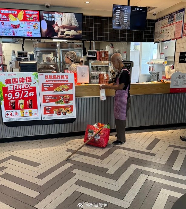 塑料瓶装热水有哪些安全隐患？