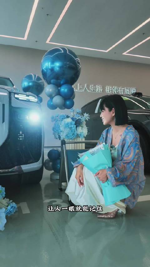 岚图泰山X8配四颗激光雷达，华为智驾支持车位到车位