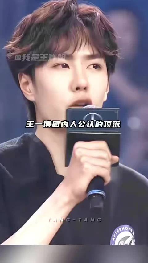 芒果节目素人厨师侧脸撞脸王一博，冲上热搜