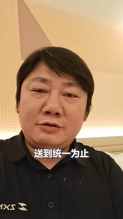 一台手工拼装的国产机车，意外掀起两岸舆论热议…