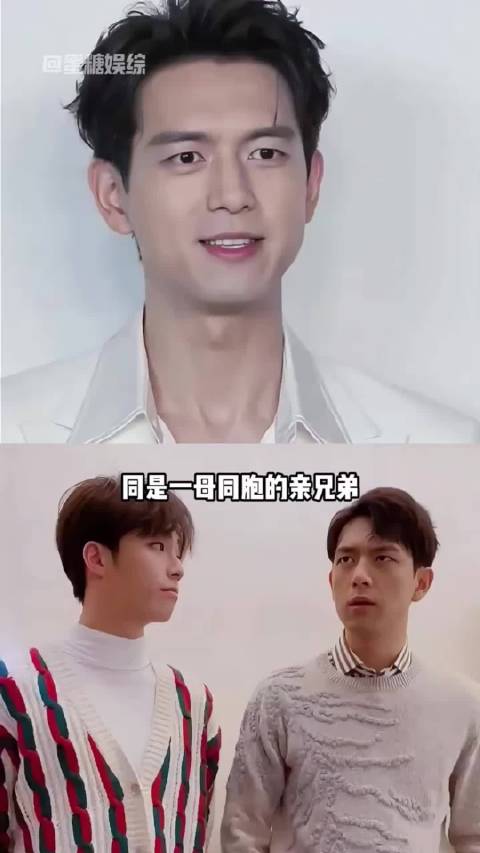 李现新剧杀青搭档张婧怡 弟弟隐于幕后反差人生