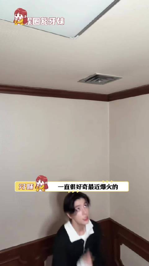 爆火的蜘蛛侠原来是这样拍的 蜘蛛侠模仿｜卢昱晓｜林一｜赵宇凡