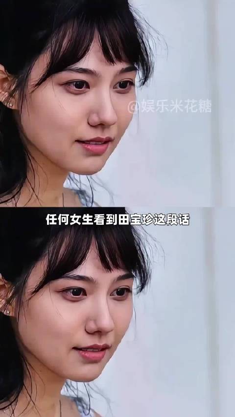 此刻的真心不一定是假的，但真心瞬息万变，爱到最后还是要看良心