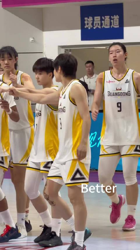 喊广东全场感谢 yic好好休息 今天已经尽力了