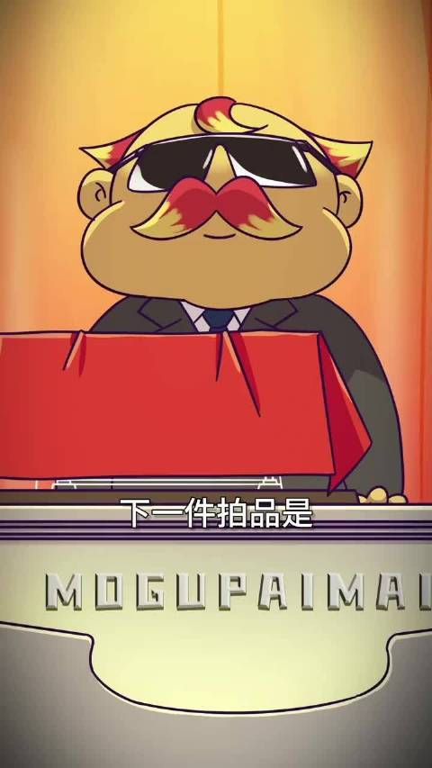 几十万一斤花胶究竟是什么