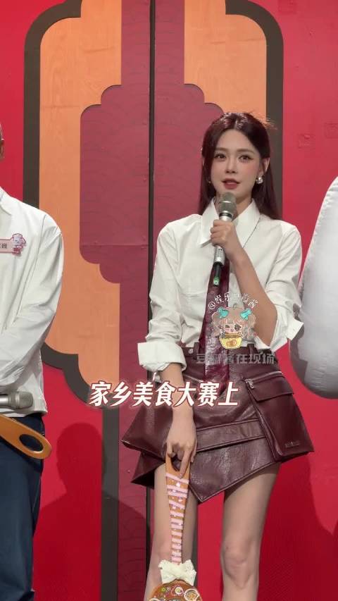 沈梦辰搭讪像王一博的厨师，现场要苹果