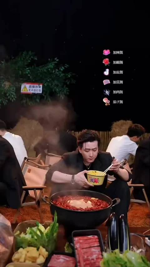 中国这个团播靠吃火锅在韩国火了