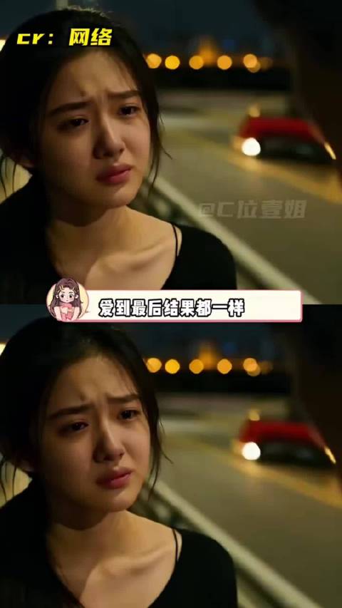 爱人先爱己