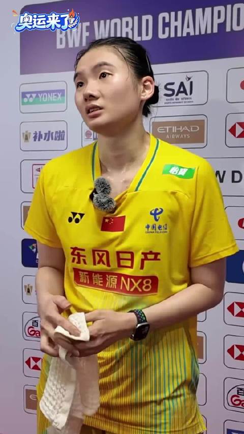 韩悦完全是搞笑女啊
