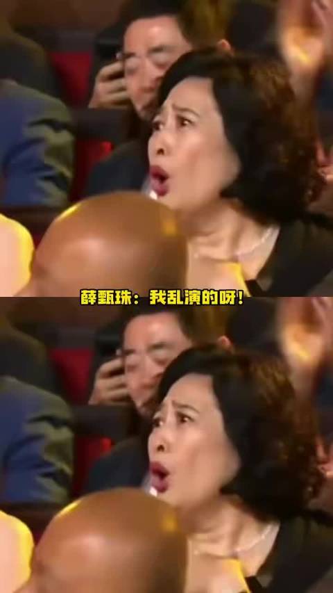 我的前半生登顶暑期档热度，官博重现活力