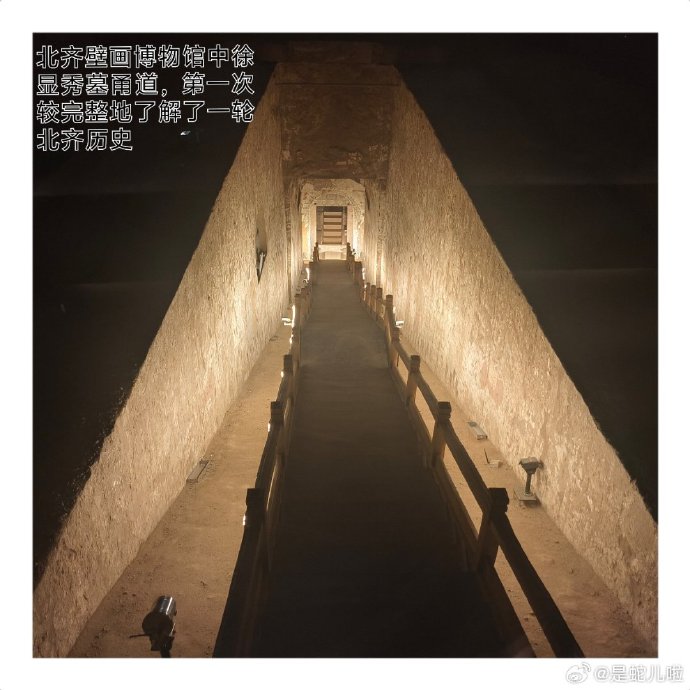 张真源山西之旅去了哪些景点？