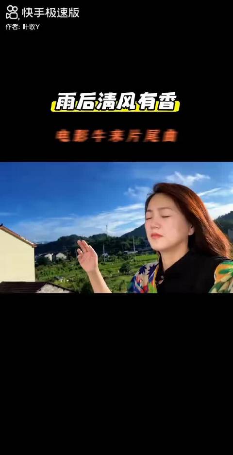手撕暑期档大片！专怼啊！吓得不敢吱声！ 有网友问：？